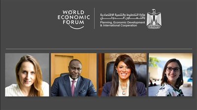 «المشاط» تُشارك في اجتماع شبكة حشد استثمارات الطاقة النظيفة بدول الجنوب