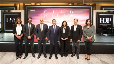 شركة «HDP» تطلق مشروع Club Hills Residence بمدينة 6 أكتوبر