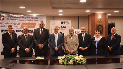 جمعية التأمين التعاوني تتعاقد مع «تمويلي» لضمان تمويلات بقيمة 2.4 مليار جنيه