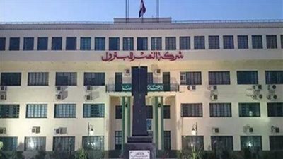  زيادة رأس مال شركة النصر للبترول إلى 7 مليارات جنيه