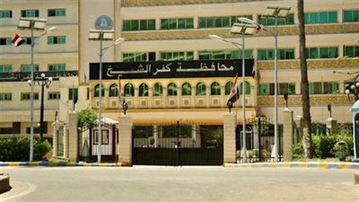 تعديل المخطط التفصيلي المعتمد لمدينة دسوق بمحافظة كفر الشيخ