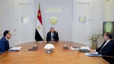 الرئيس السيسي يتابع جهود تنفيذ مستهدفات الموازنة وتحقيق التوازن المالي