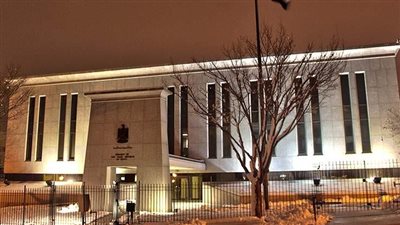 افتتاح المقر الجديد للسفارة المصرية في مقديشيو