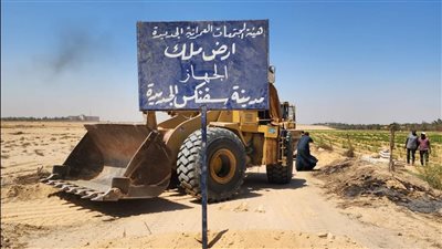 وزير الإسكان: إزالة تعديات وإشغالات على مساحة 202 فدان بمدينة سفنكس الجديدة