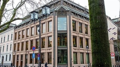 أكبر صندوق ثروة سيادي بالعالم يحقق 138 مليار دولار أرباح خلال 6 أشهر 