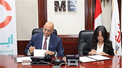 «تنمية المشروعات» يتعاون مع شركة «إبدأ» لدعم المشروعات الصناعية الصغيرة بالمحافظات