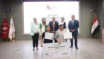 البنك الأهلي المصري يرعى أول غرفة تفاعلية دائمة للتوعية بالأمن السيبراني بمصر