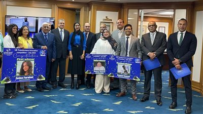 المصرف المتحد يعلن عن الفائزين في مسابقة الابتكار UB Transformer يوليو 2024