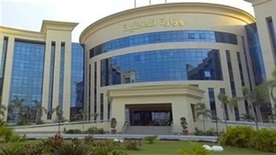 وزارة الداخلية تقرر إبعاد شخصين نيجيري وصومالي خارج مصر