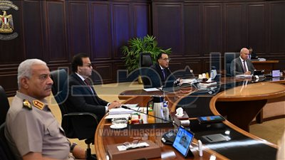 منحة بـ8 ملايين يورو من الاتحاد الأوروبي لمساندة الأجيال القادمة في مصر