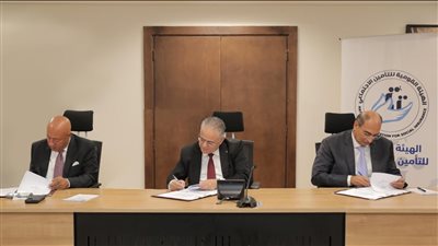 البنك الأهلي المصري يوقع بروتوكول تعاون مع الهيئة القومية للتأمين الاجتماعي