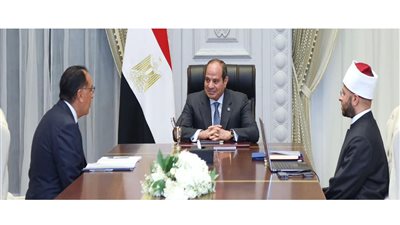 السيسي يتابع تنفيذ خطة وزارة الأوقاف لتدريب الأئمة وتأهيلهم دعوياً وعلمياً وثقافياً 