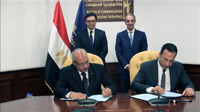  «الاتصالات» تتعاون مع «الثقافة» لإتاحة محتوى دار الكتب عبر بوابة تراث مصر الرقمي