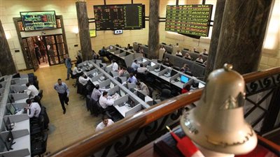 البورصة المصرية تربح 13.2 مليار جنيه في ختام تعاملات الثلاثاء