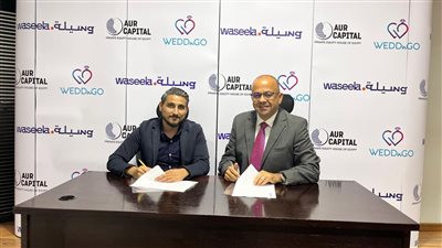 وسيلة تعلن شراكة مع ويدنجو لتقديم حلول تمويلية لتغطية تكاليف حفلات الزفاف