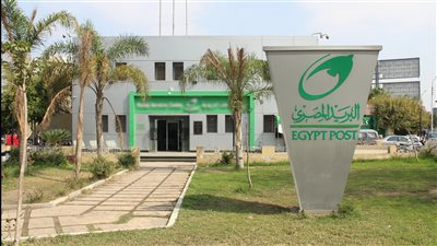 «البريد»: خصم 25% على أسعار الخدمات الداخلية لمدة 15 يوما 