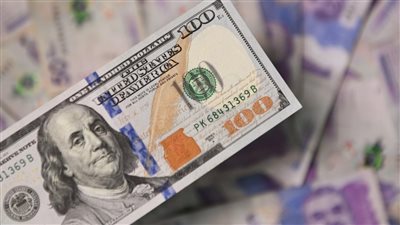 سعر الدولار في البنوك المصرية اليوم الأربعاء 4 سبتمبر 2024  