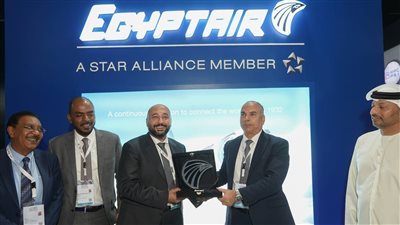مصر للطيران للخدمات الأرضية توقع بروتوكول تعاون مع وكالة ONE PORT