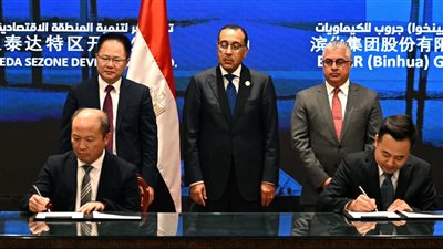 «اقتصادية قناة السويس» تُوقَّع عقودًا لمشروعات باستثمارات 1.067 مليار دولار