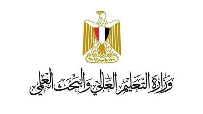 مد فترة قبول أوراق الطلاب الحاصلين على الشهادات الأجنبية حتى 18 سبتمبر