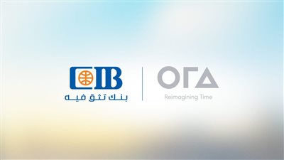 بنك CIB يقود تحالف مصرفي لتمويل «أورا» بقيمة 7 مليارات جنيه