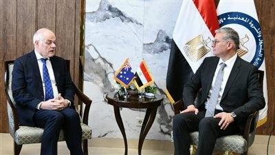 مصر وأستراليا تبحثان تعزيز التعاون بقطاعات التعدين والبترول والغاز