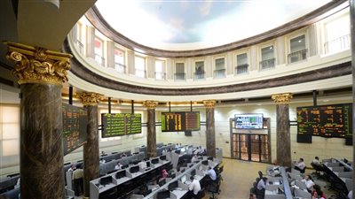 البورصة المصرية إجازة رسمية الأحد المقبل بمناسبة المولد النبوي