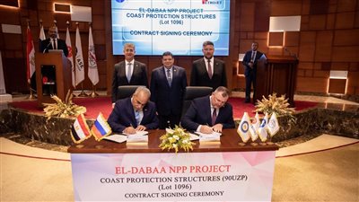 بتروجت توقع عقد تنفيذ أعمال بمحطة الضبعة النووية بقيمة 100 مليون دولار  
