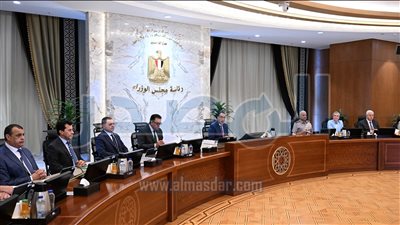 الحكومة توافق على اتفاق تمويلي لتنفيذ مشروعات ضمن برنامج التعاون عبر المتوسط