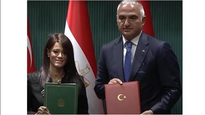 مصر وتركيا توقعان مُذكرة تفاهم للتعاون في مجال تبادل الخبرات