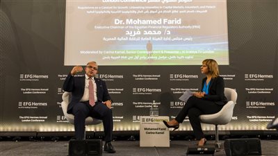 رئيس الرقابة المالية يشارك بمؤتمر إي اف جي هيرميس الاستثماري في لندن