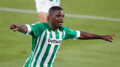 ريال بيتيس يعلن إصابة لاعبه ويليام كارفاليو بقطع في وتر أكيلس