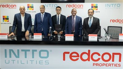 «ريدكون بروبرتيز» توقع شراكة مع «إنترو» لإدارة وتوزيع الكهرباء بمشروع جولدن جيت
