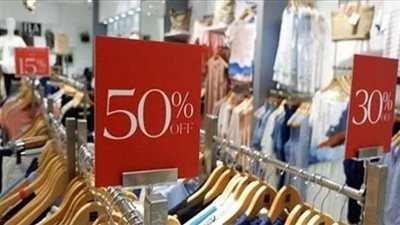 وزارة التموين: 3317 محلاً يشارك في الأوكازيون الصيفي