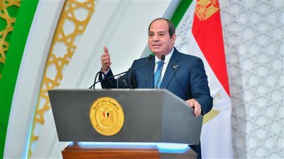 نص كلمة الرئيس السيسى خلال الاحتفال بذكرى المولد النبوى الشـريف