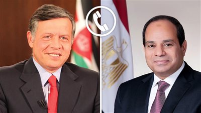 الرئيس السيسي والعاهل الأردني يبحثان مستجدات الأوضاع الإقليمية