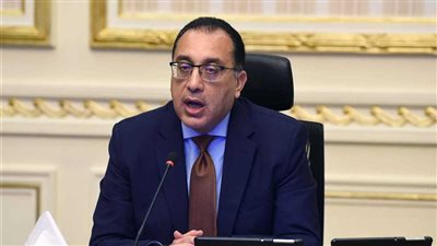 تعيين بعض الوزراء كمحافظين لدى عدد من المؤسسات الدولية