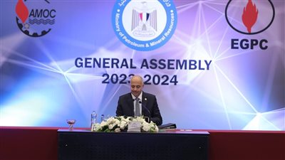   «أموك» تحقق 1.7 مليار جنيه أرباح مجمعة خلال 2023-2024