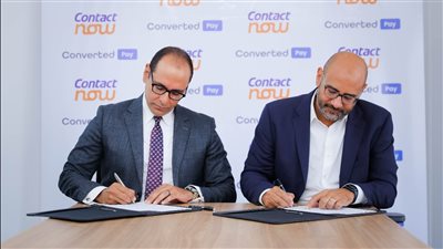 كونتكت و«Converted Pay» تتعاونان لتوفير حلول مبتكرة لرواد الأعمال
