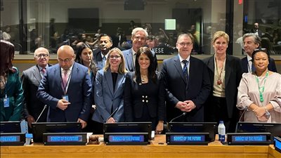  وزيرة التخطيط والتعاون الدولي تُطلق الاستراتيجية الوطنية المتكاملة للتمويل في مصر