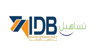 بنك التنمية الصناعية يمنح شركة تساهيل قرض معبري بقيمة 900 مليون جنيه 