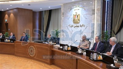 الحكومة توافق على الاكتتاب في زيادة رأس مال البنك الأوروبي لإعادة الإعمار