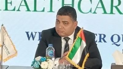 بريميم هيلث كير تعتزم الاستحواذ على شركة لإدارة المستشفيات بنهاية 2024