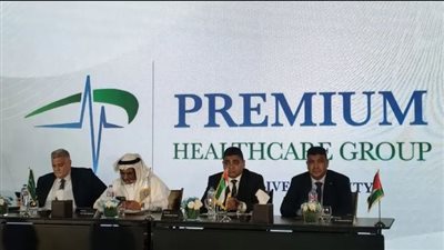 بريميم هيلث كير تعتزم زيادة رأس المال إلى 1.7 مليار جنيه