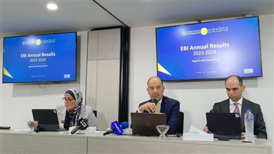 المعهد المصرفي: 219 ألف مستفيد من البرامج التدريبية خلال 2023-2024