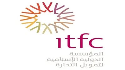 «الإسلامية لتمويل التجارة» تدعم مصر بـ1.3 مليار دولار خلال 6 أشهر