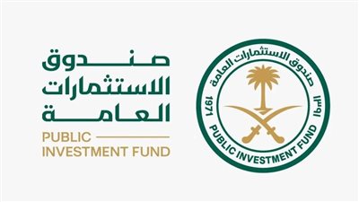 صندوق «PIF» السعودي يعتزم استثمار 10 مليارات دولار لإنتاج الهيدروجين الأخضر 