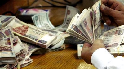 «التأمينات» تنفي خصم 2% من معاشات نوفمبر 2024