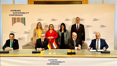  منحة بقيمة 30 مليون يورو من آلية PTX لمشروع الهيدروجين الأخضر بمصر