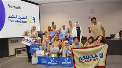  جمعية أصداء للارتقاء بالصم تفوز بالمركزين الأول والثاني بمسابقة الأولمبياد الدولي للروبوت